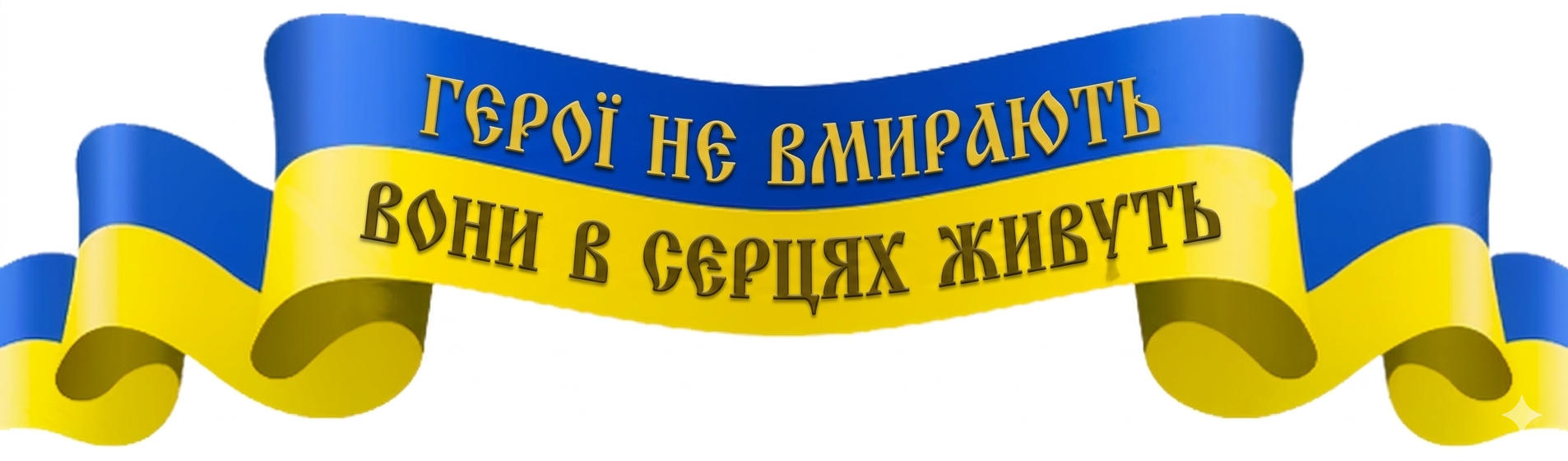 Gemini_Generated_Image_56965o56965o5696